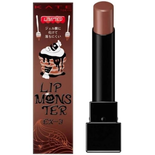 【新品未開封】　EX-4 LIMITED リップモンスター　限定色　4本セット ケイト リップモンスター EX－4 | 花王公式通販 【My Kao Mall】